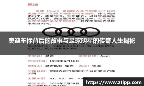 世界杯官网入口