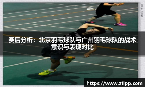 世界杯官网入口