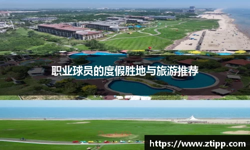 世界杯官网入口