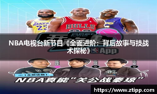 世界杯官网入口