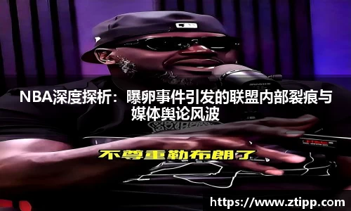 世界杯官网入口