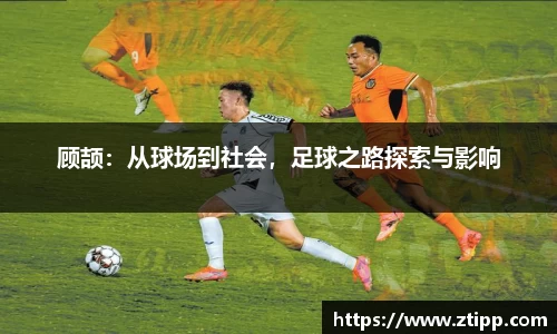 世界杯官网入口